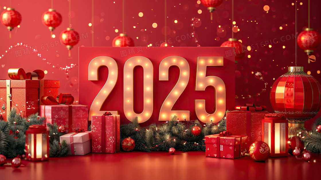 灰色喜庆2025年蛇年艺术字背景