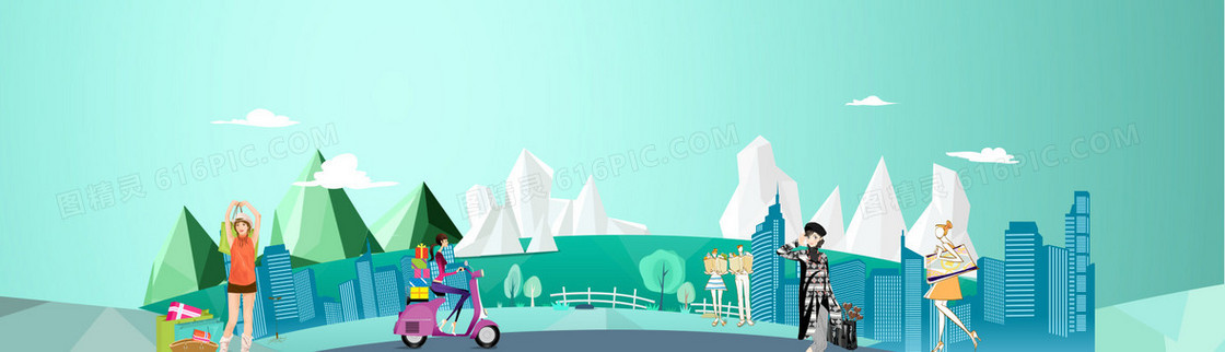 淘宝banner