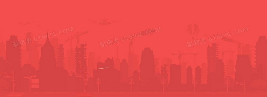 创意时尚背景