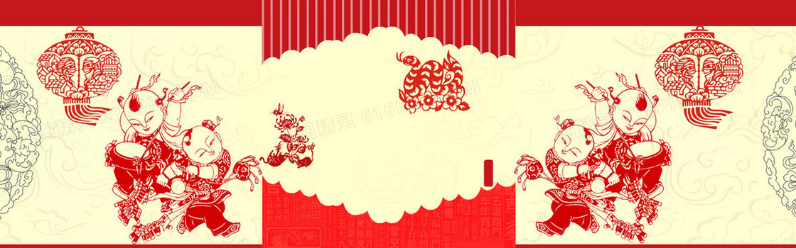 创意时尚背景