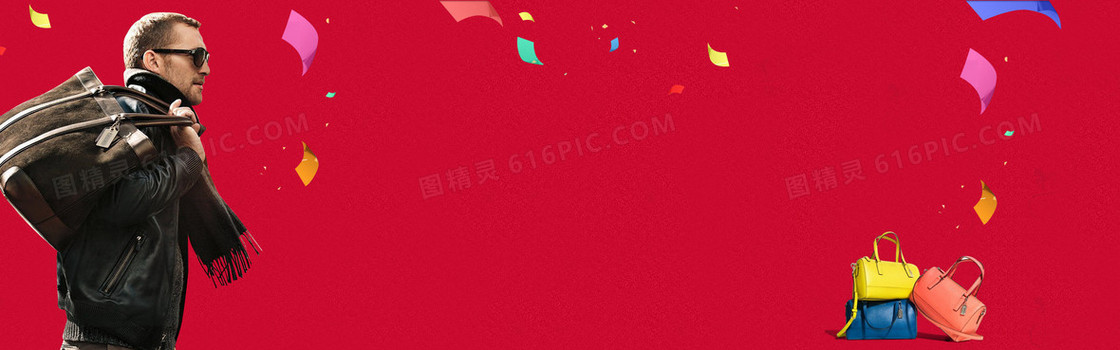红色背景包包图