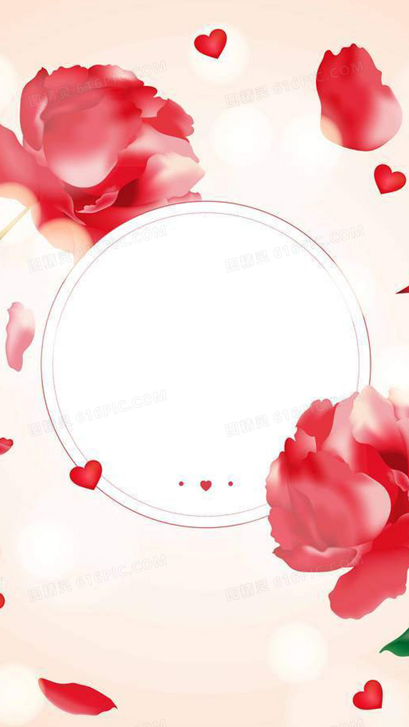 红色玫瑰花妇女节PS源文件H5背景素材