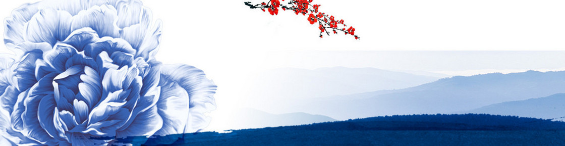 古典背景banner