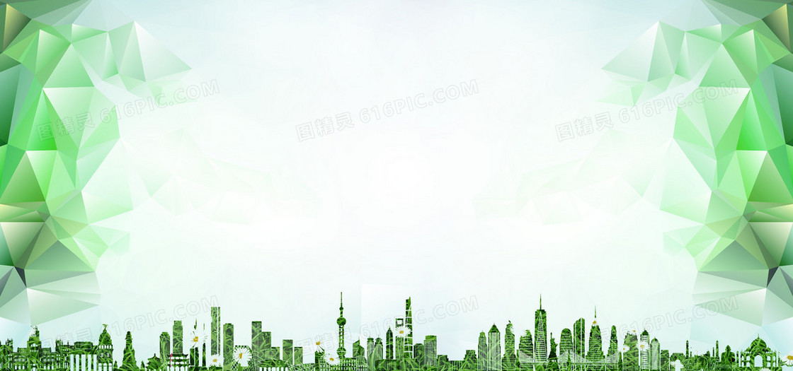 绿色企业文化环保背景