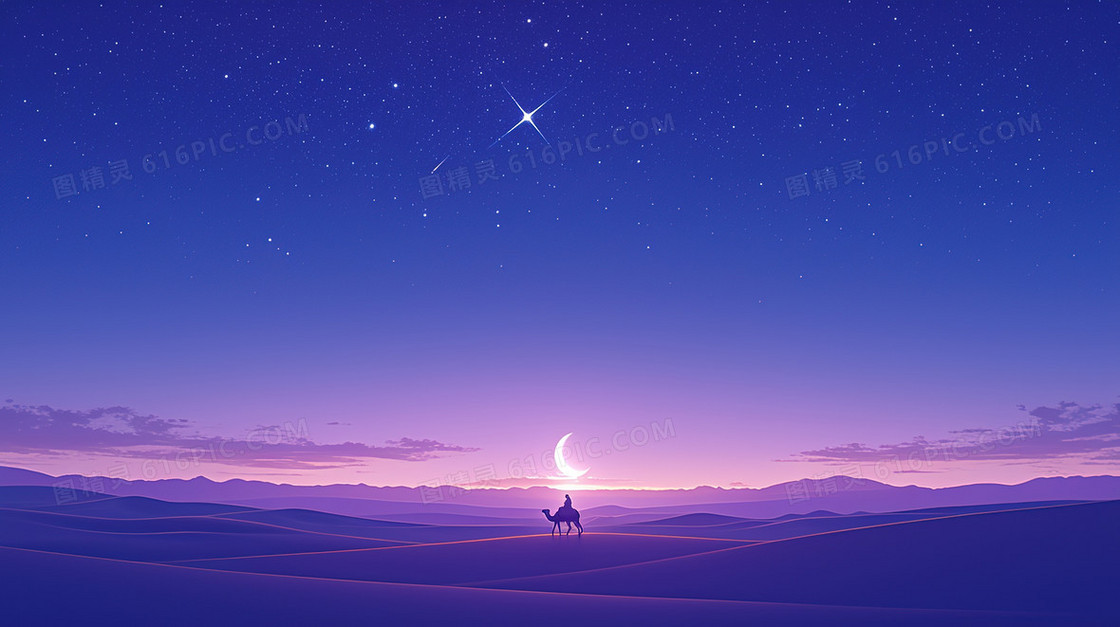 沙漠骆驼夜空粉色背景图