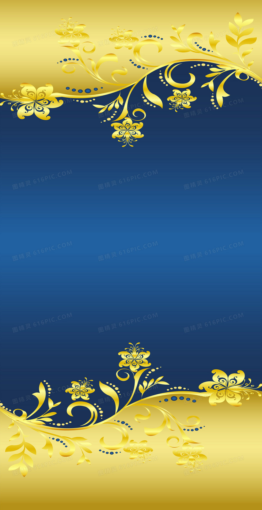 精美花纹展架设计模板素材海报