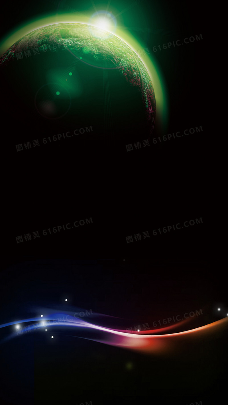 绚丽光束黑色背景