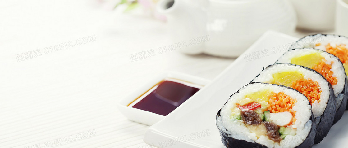 美食