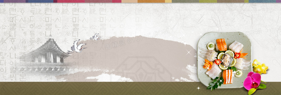 美食餐饮盖饭背景banner
