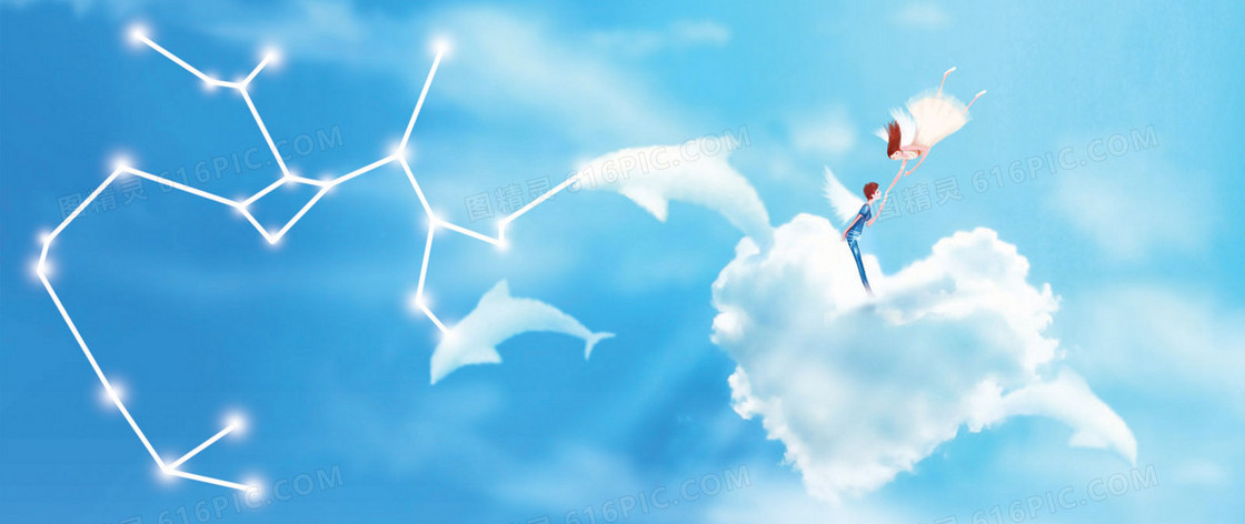 清新星座图案背景banner