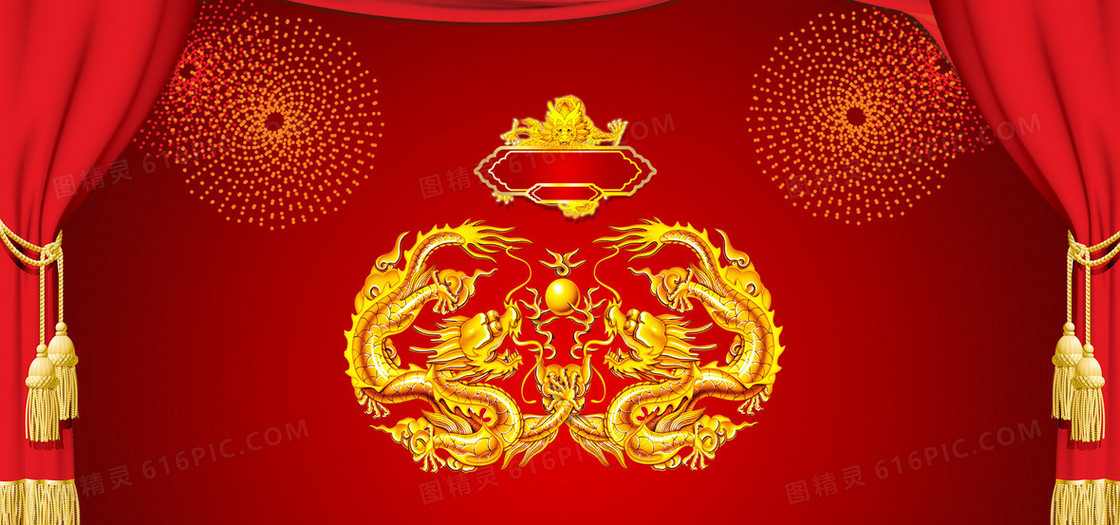 双龙戏珠背景