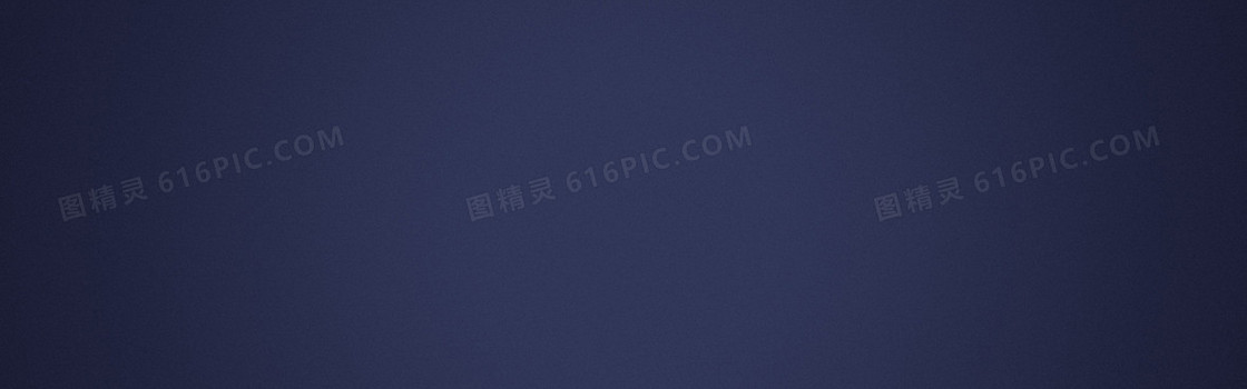 创意时尚背景