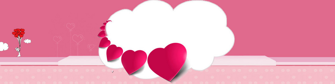 淘宝家装爱情心背景banner