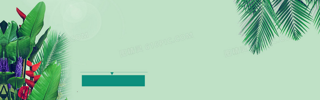 淘宝春季绿色服装海报PSD