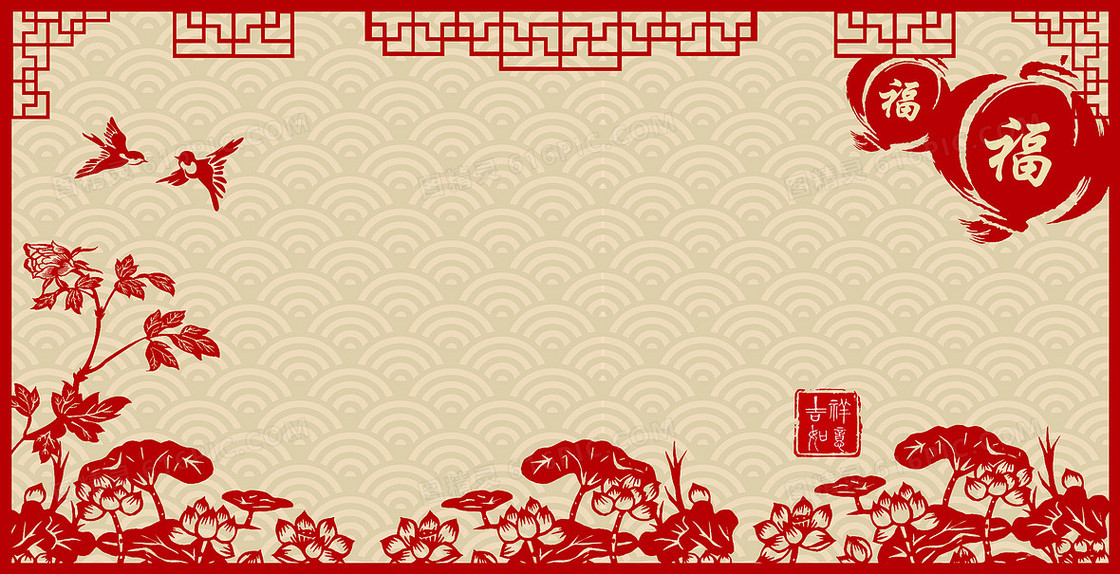 中式古典剪纸春节促销背景素材