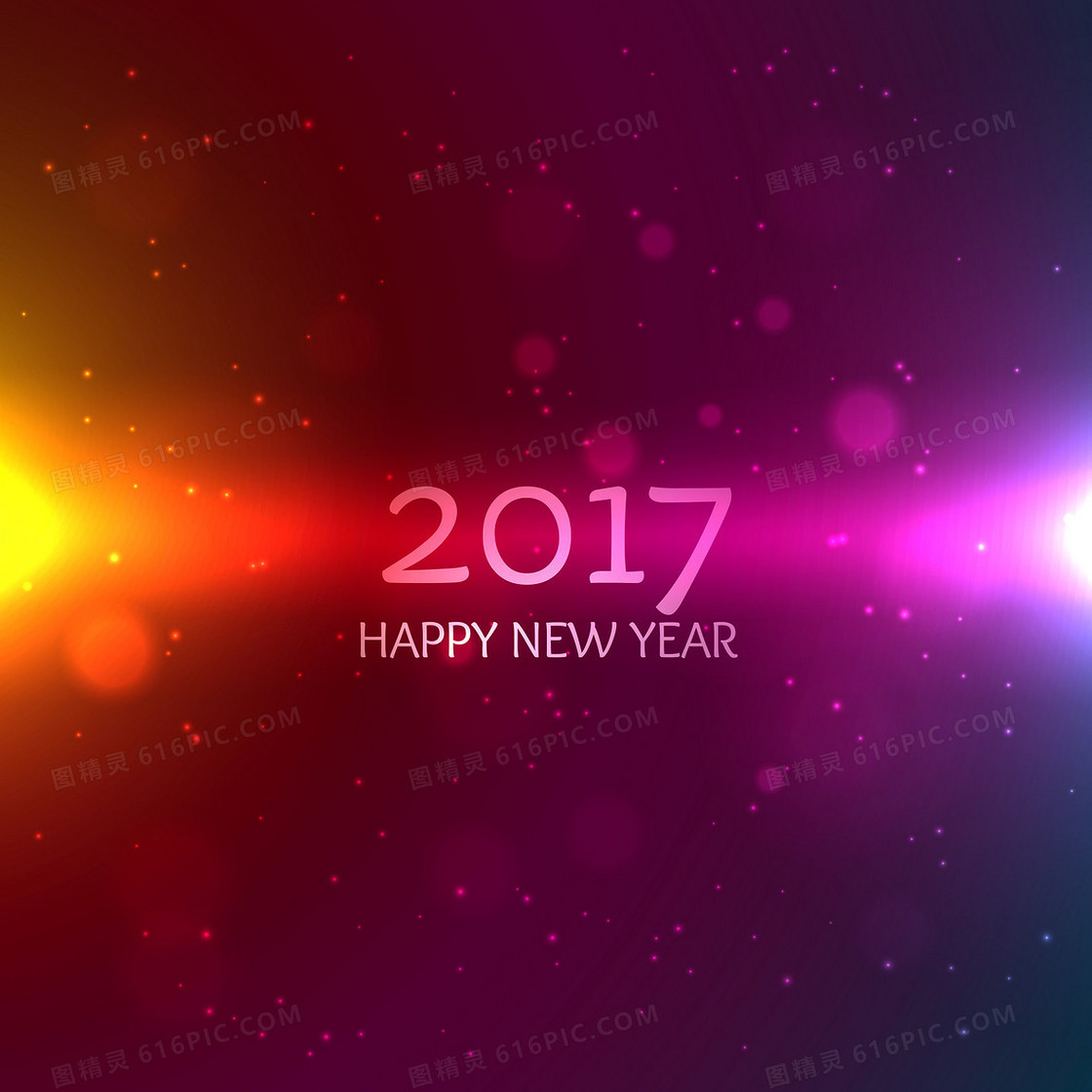 梦幻光效新年2017海报背景素材
