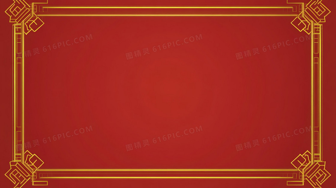 中国红新年边框背景
