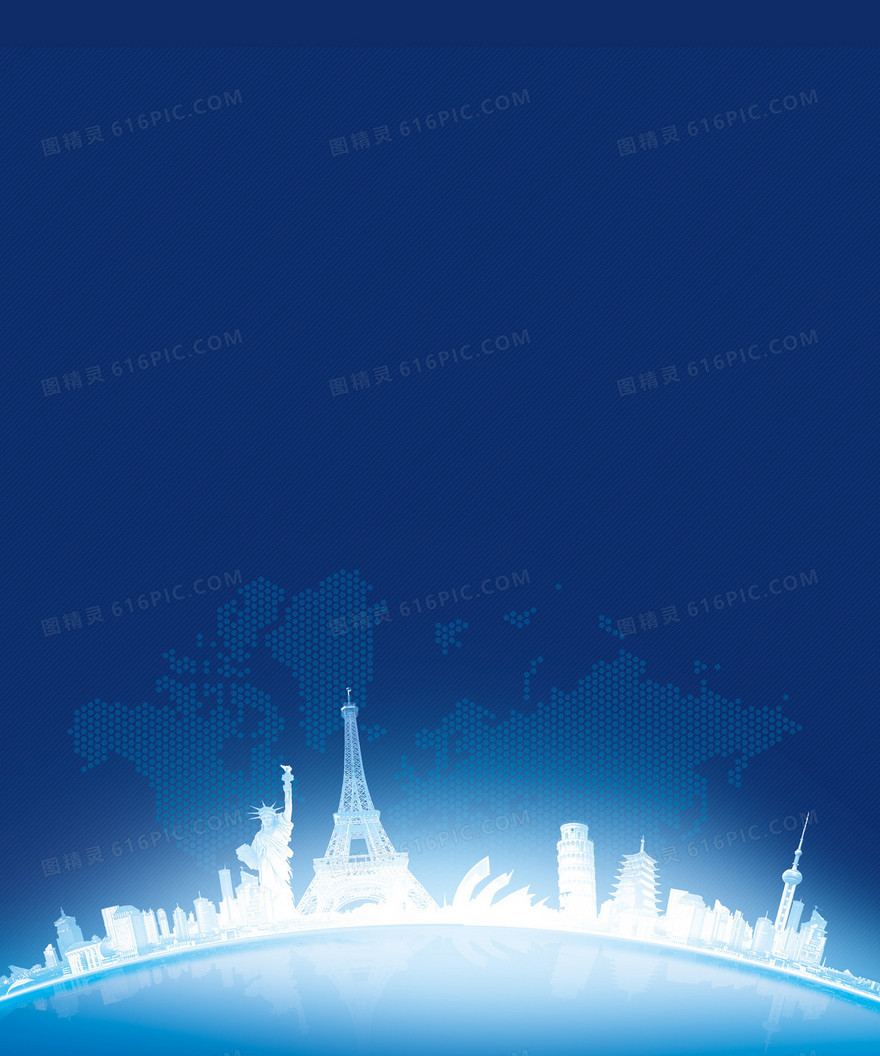商务海报