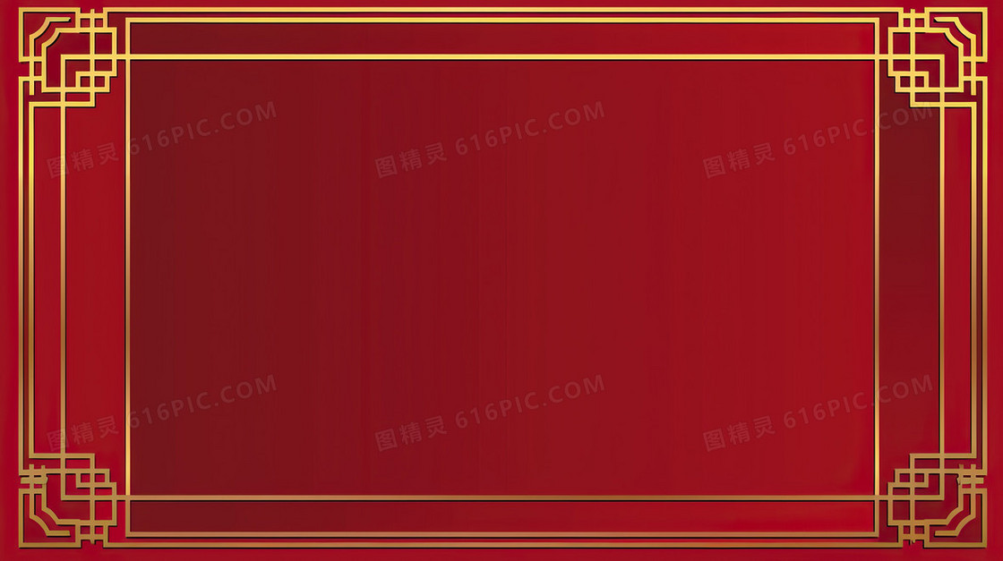 红色喜庆蛇年2025新年边框背景