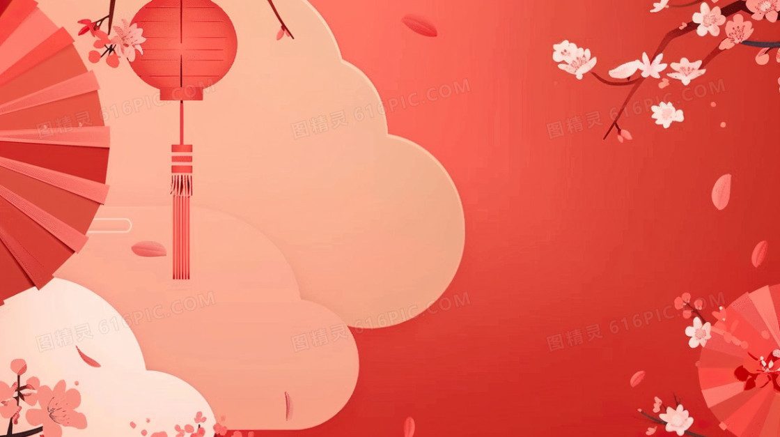 红色喜庆2025新年扇子简约背景