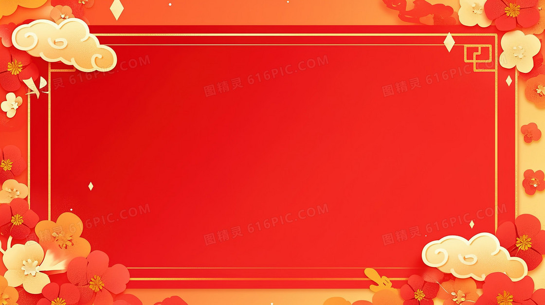 红色喜庆中国风古典边框背景