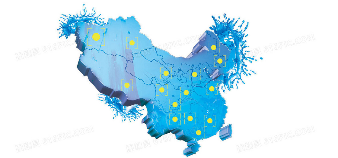 3D中国地图