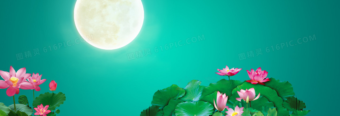 荷塘月色背景图片下载_免费高清荷塘月色背景设计素材_图精灵