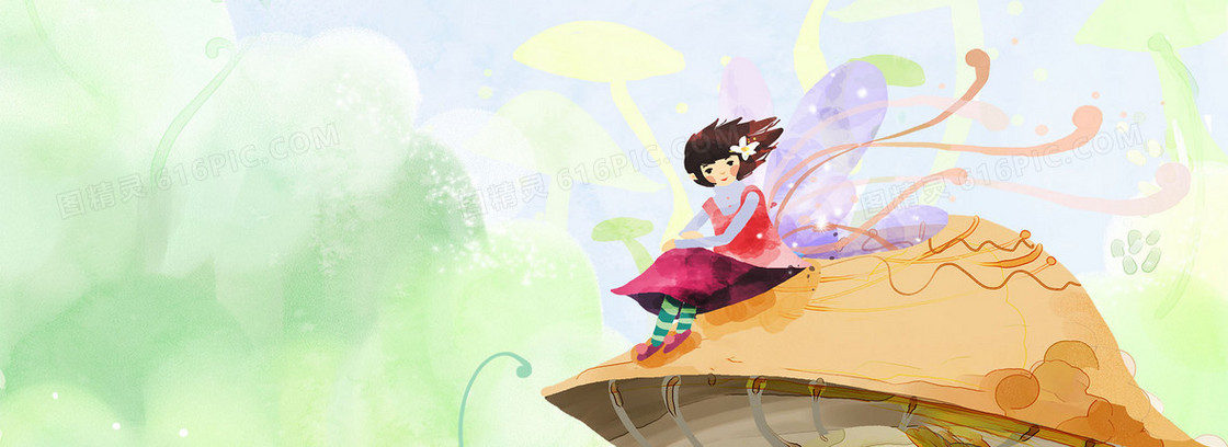 创意时尚背景