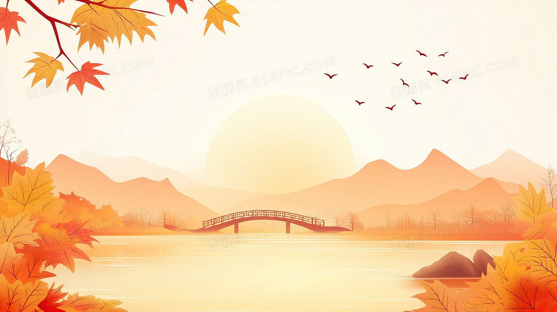 中国风山水秋天简约背景