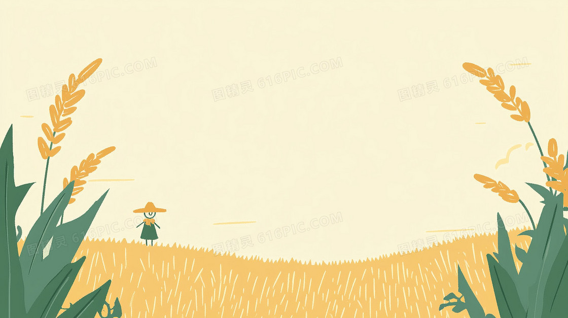 麦田秋天简约背景