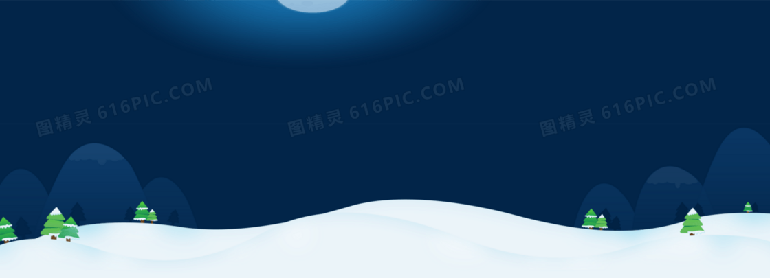 童趣