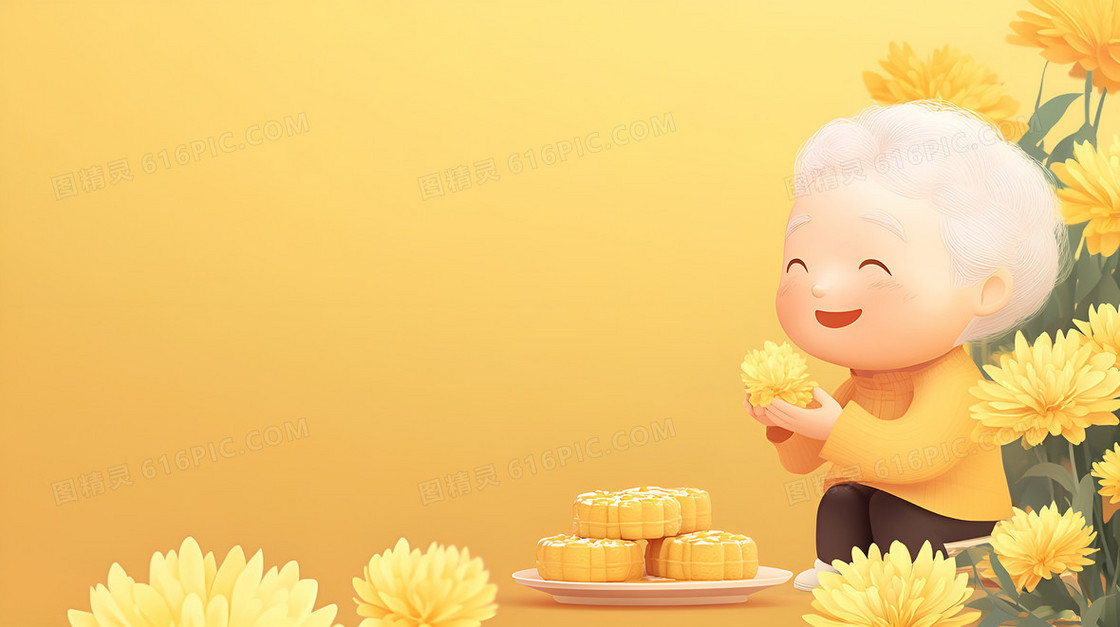 卡通风老人与美食重阳节背景