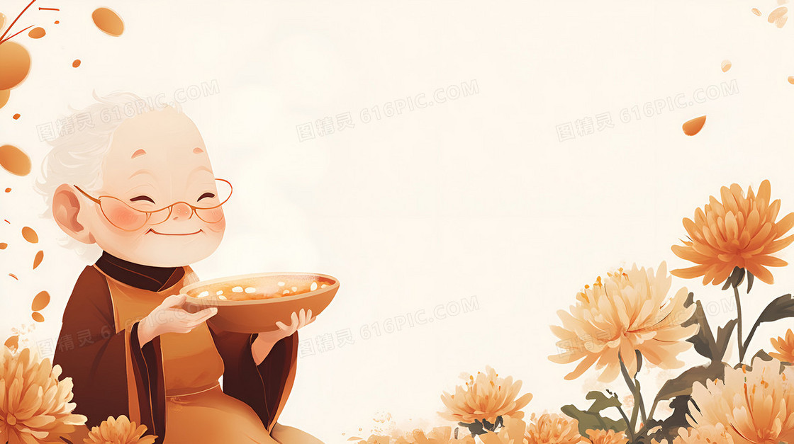 卡通风老人与美食重阳节背景