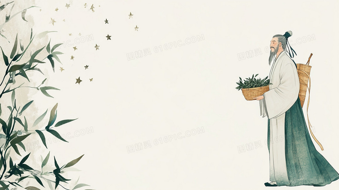 简约古人治病背景