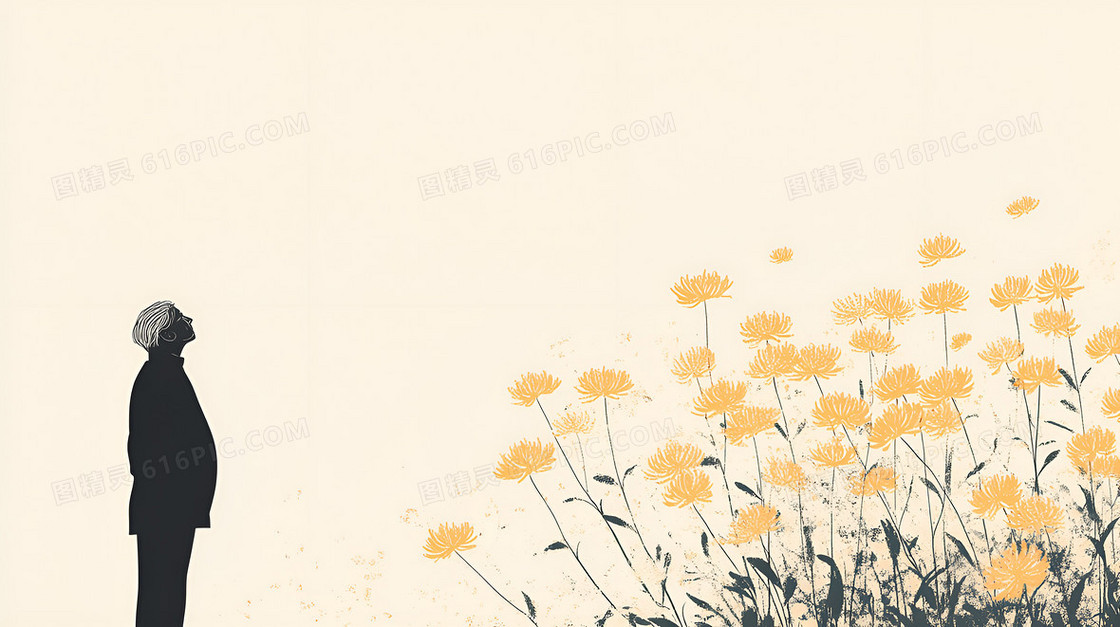 浅黄简约重阳节背景