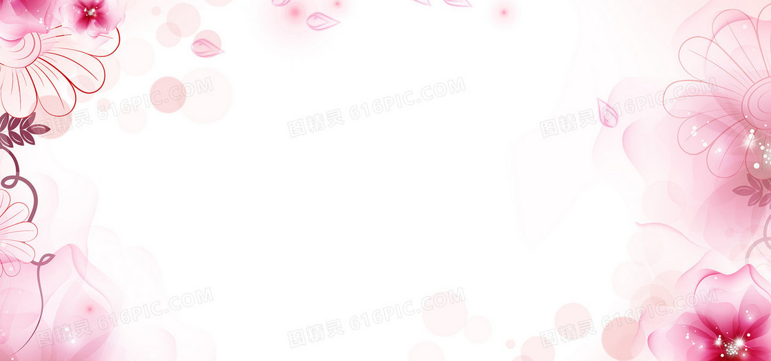 妇女节促销banner