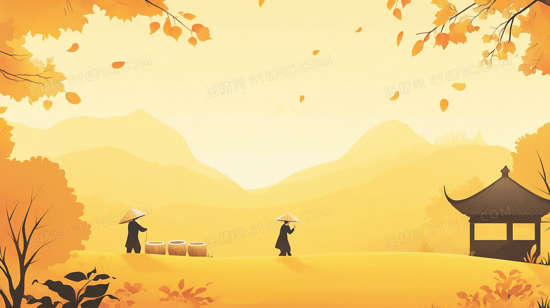 秋天丰收农民庄稼简约背景