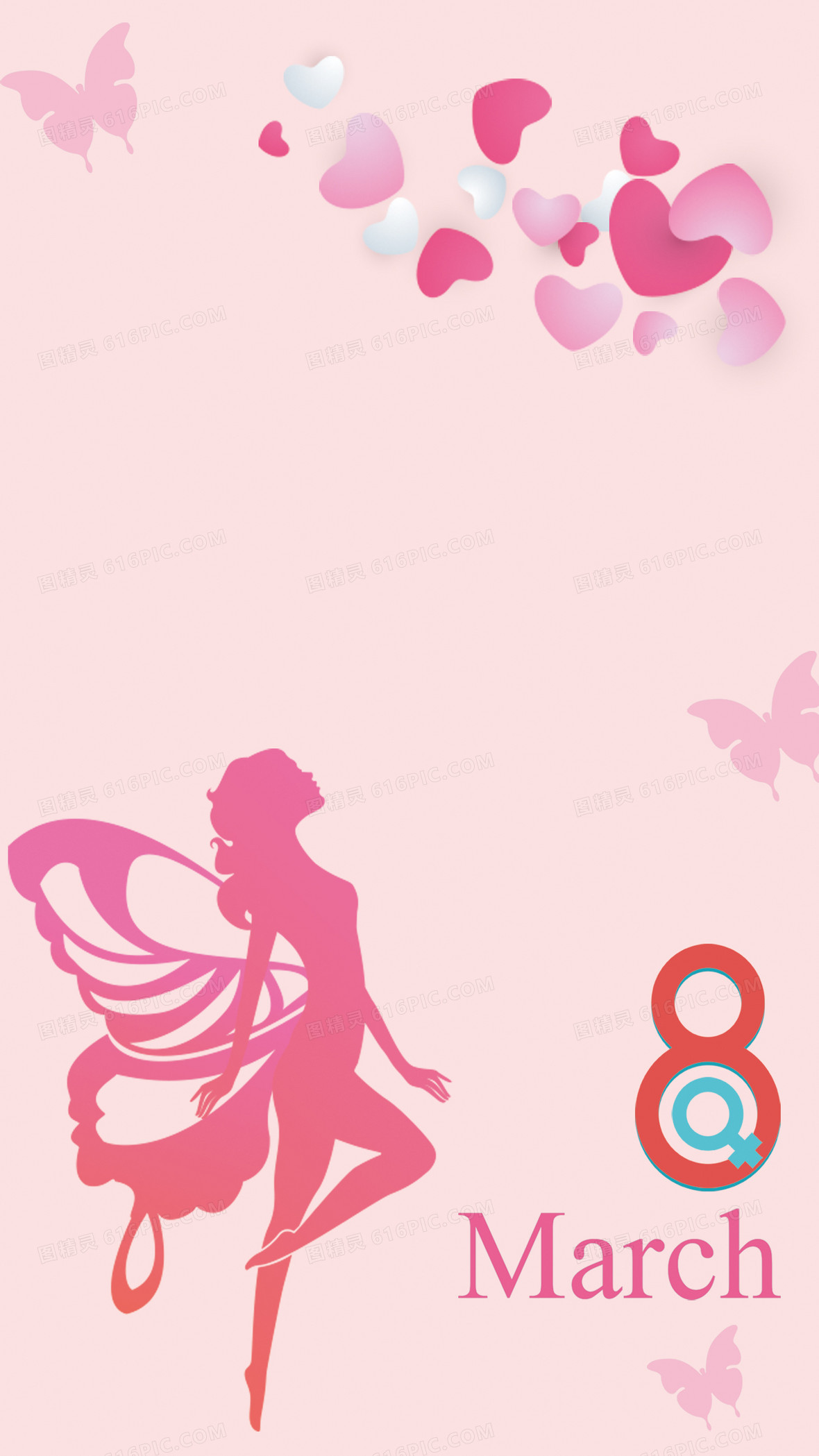 三八妇女节渐变h5海报背景psd分层下载