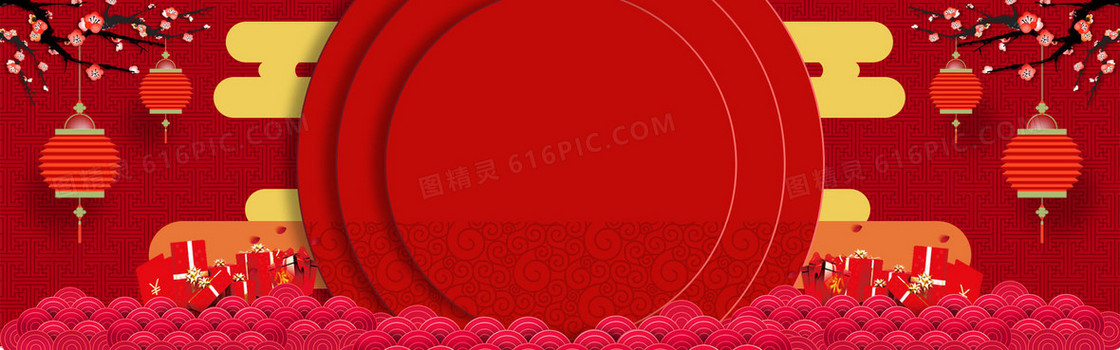 春节中国风红色淘宝海报背景