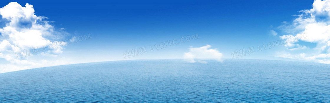 海洋天空背景