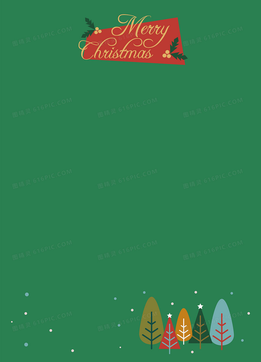 绿色圣诞森林海报背景素材