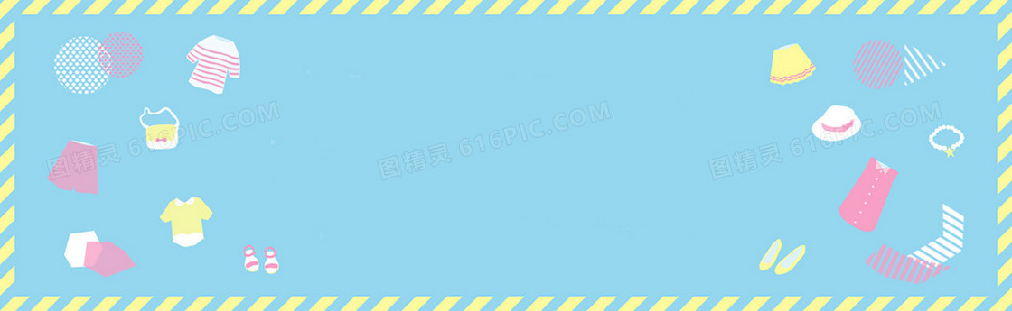 卡通小清新背景banner装饰