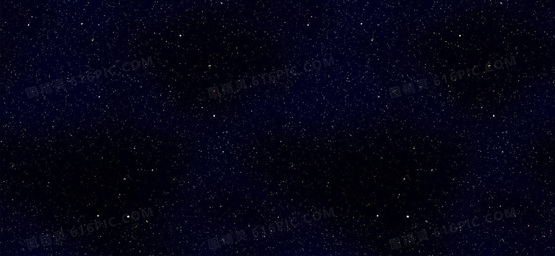 星空背景图案