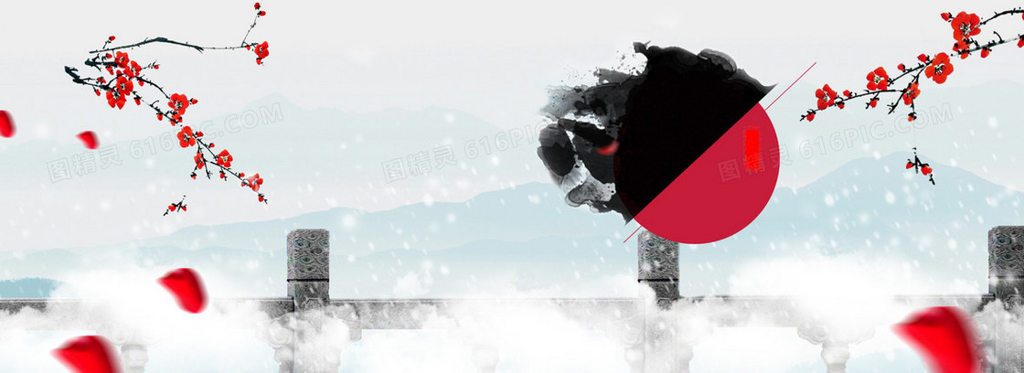 taobao 淘宝 天猫 海报 banner