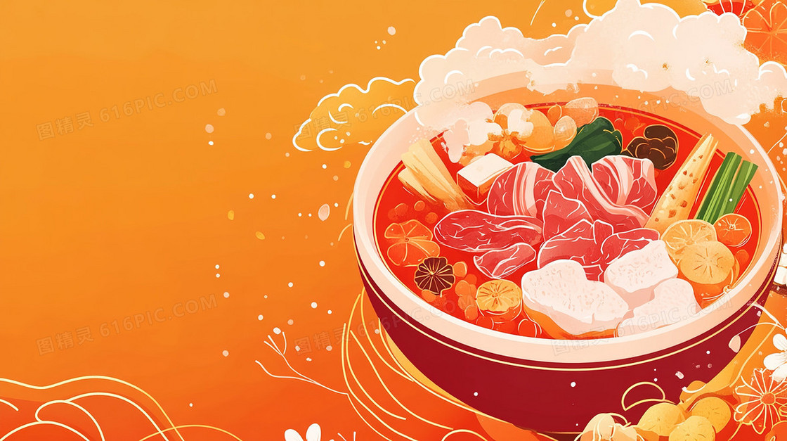 插画风火锅美食背景