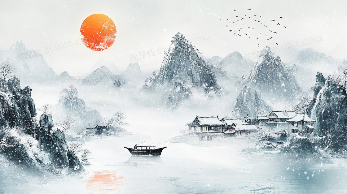 冬季山水风景背景