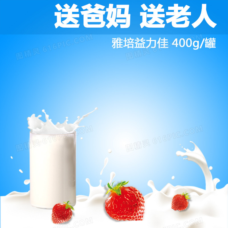 简约小清新