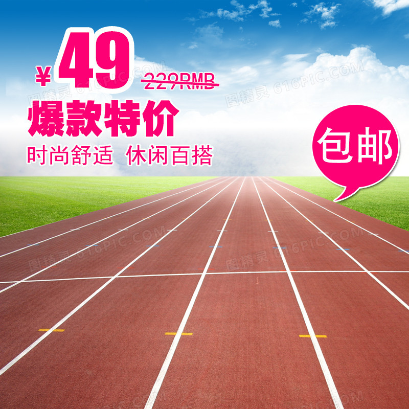 简约小清新
