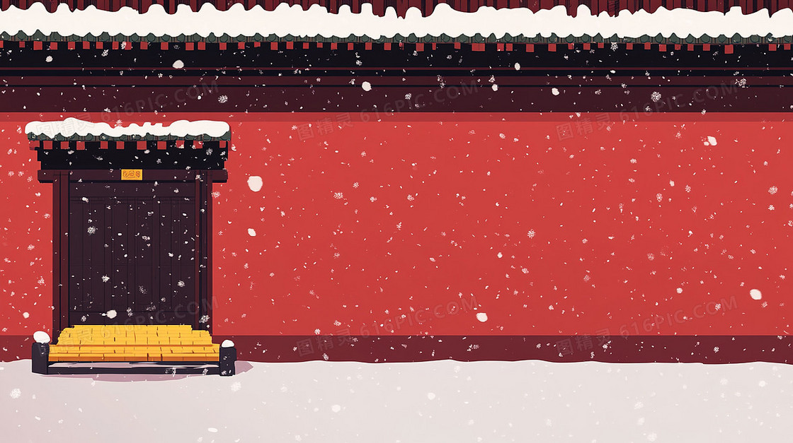 冬日雪天红墙卡通背景