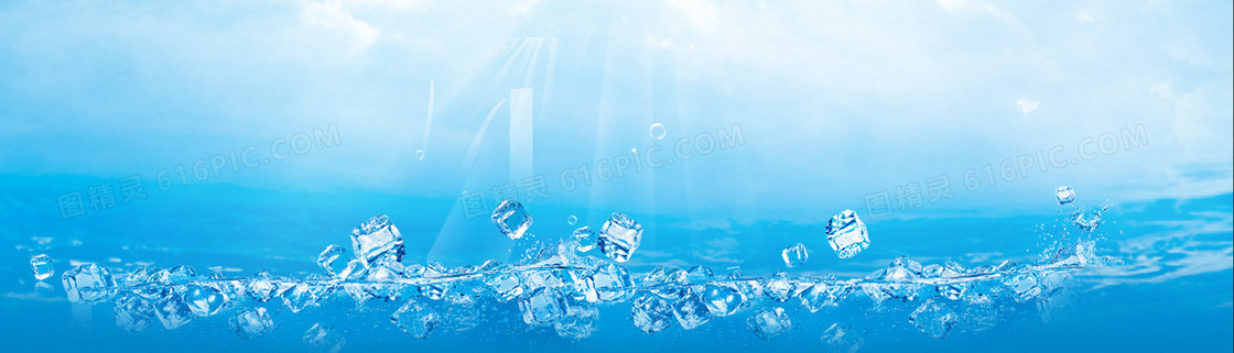 补水套装海报.